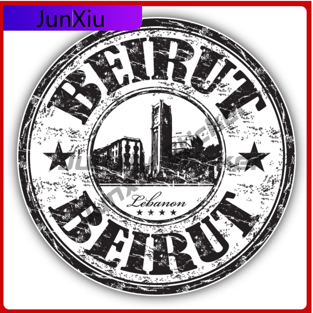 Laptop Accessories Must Have - Beirut Lübnan Grunge Benzersiz Olması Gereken
