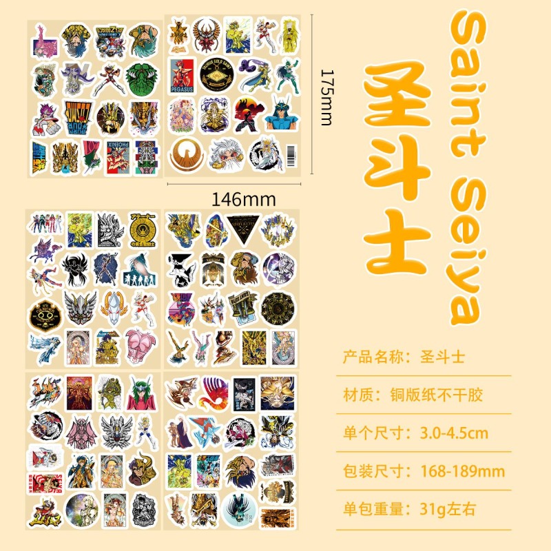 101 adet Saint Seiya Anime çık - Laptop Accessories & Repair Jagtap Dairy Pimple Nilakh Pimpri Chinchwad Maharashtra incelemesi ve fiyatı