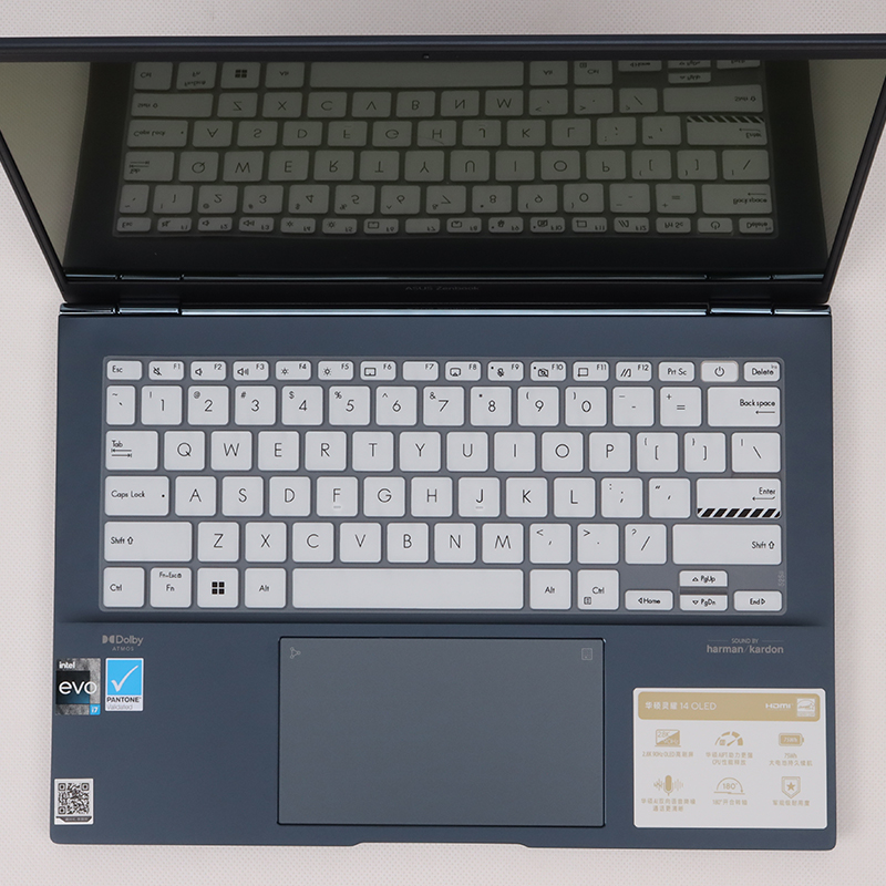 Laptop Klavye Kapak Koruyucu A - Keyboard Cover Silicone incelemesi ve fiyatı
