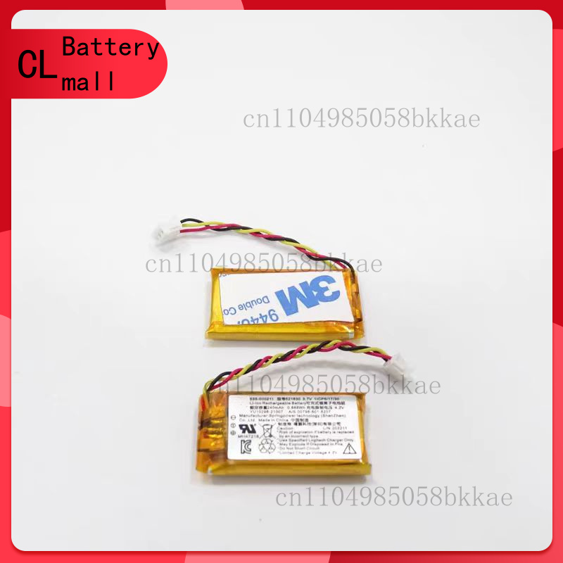533- 000209 652535 Logitech G5 - Logitech Mouse G502 incelemesi ve fiyatı