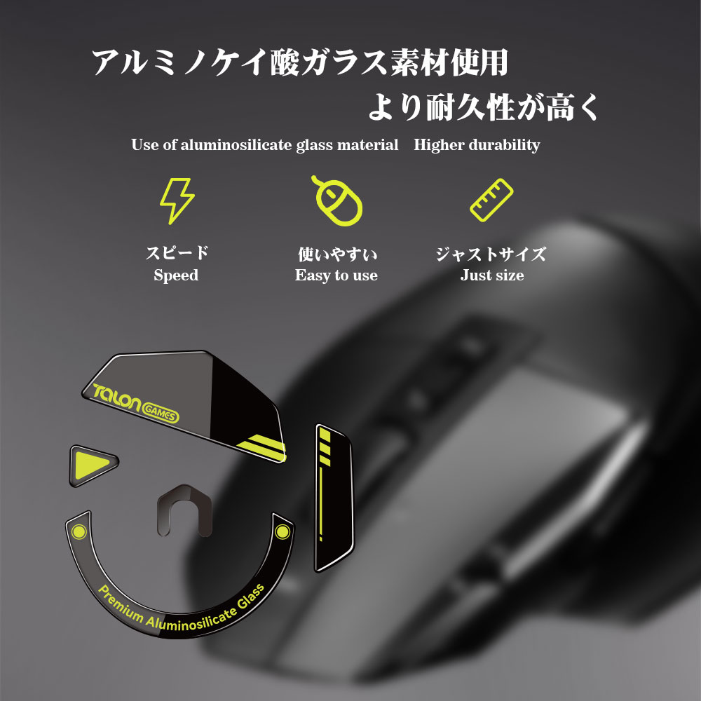 TALONGAMES Cam Fare Patenleri  - Logitech Mouse G502 incelemesi ve fiyatı
