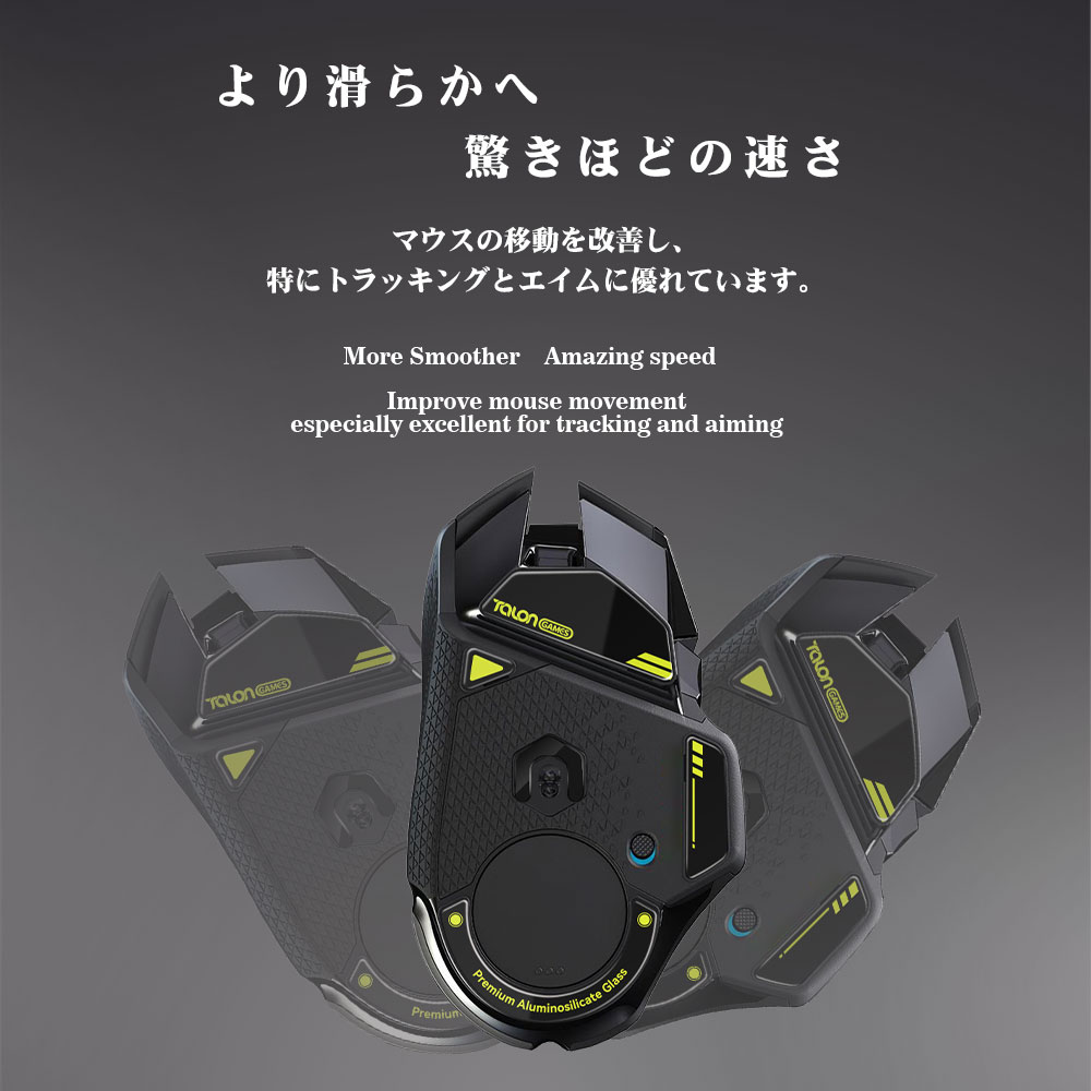 TALONGAMES Cam Fare Patenleri  - Logitech Mouse G502 incelemesi ve fiyatı