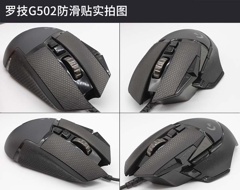 Logitech G102 G304 G402 G305 G - Logitech Mouse G502 incelemesi ve fiyatı